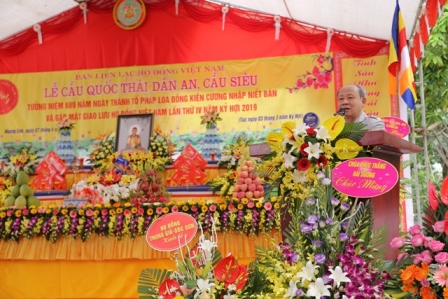 bai-phat-bieu-cua-gs-ts-trung-tuong-dong-minh-tai-tai-le-cau-sieu-2019
